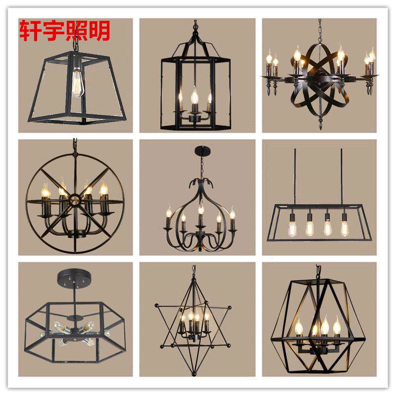 loft复古工业风创意多头玻璃箱餐厅酒吧个性铁艺地球仪蜡烛吊灯具