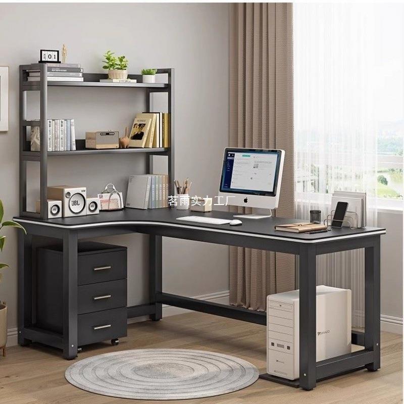 转角电桌竞脑桌台一式书桌书架学CXN习桌子简体家用卧室约办公桌