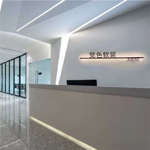 公司镂空背景墙招牌树脂牌广告铁艺字发光字工作室灯箱前台展示