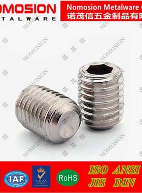 MDIN916316不锈钢紧定螺丝/机米/无螺丝/丝/紧顶TEC定螺钉头M8M10