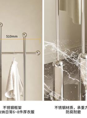 挂衣AMJ架地卧间室不锈钢衣帽客厅房室内晾衣服落挂架简约架结实