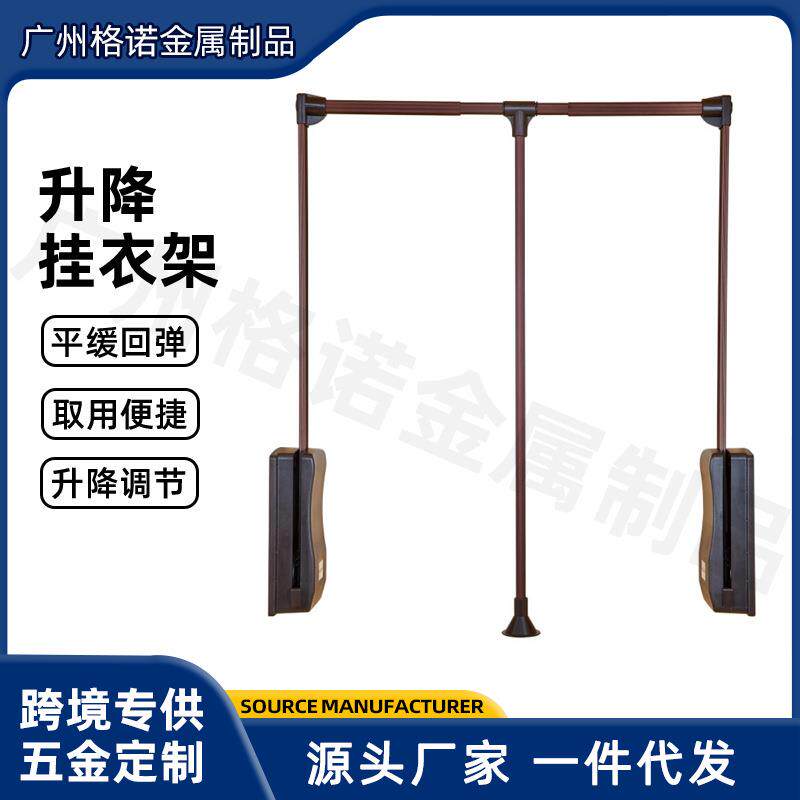 衣帽间下拉式挂衣杆衣橱升降挂衣架衣柜阻尼缓冲下拉伸缩衣桶拉杆