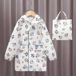 小学生儿童雨衣男女童幼儿园宝宝雨披书包位大帽檐 日系2025新款