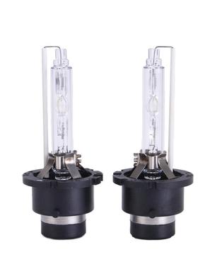 D4S /C D4R 氙气单灯泡交流大灯 35W xenon bulb luces de xenon