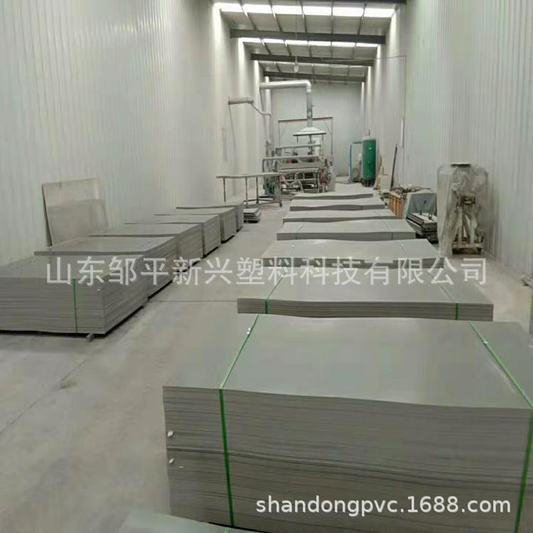 耐酸碱PVC板材灰色阻燃PVC板PVC硬塑料板3mm5mm8mm