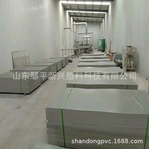 耐酸碱PVC板材灰色阻燃PVC板PVC硬塑料板m5mm8mm