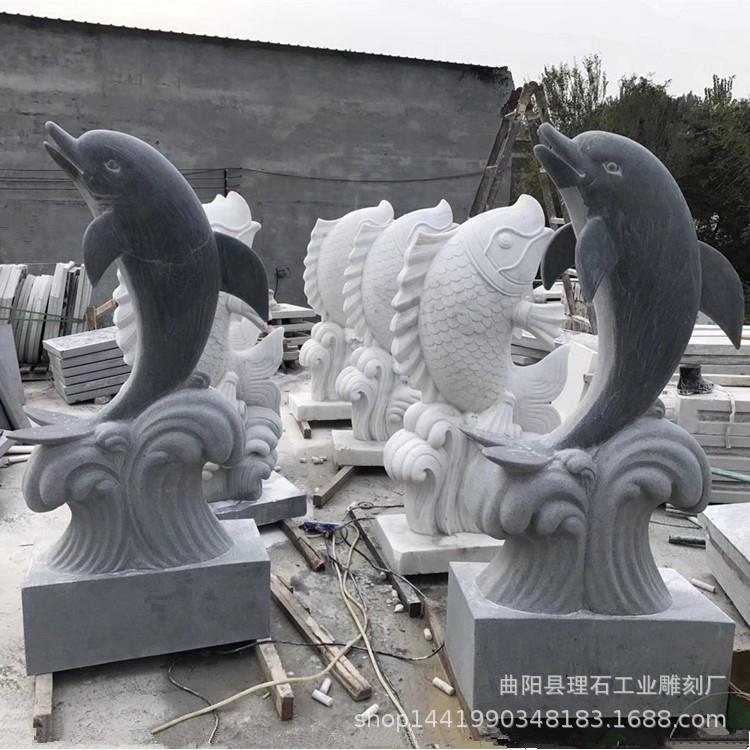厂家供应石雕海豚 大理石喷水海豚雕塑 花岗岩海豚