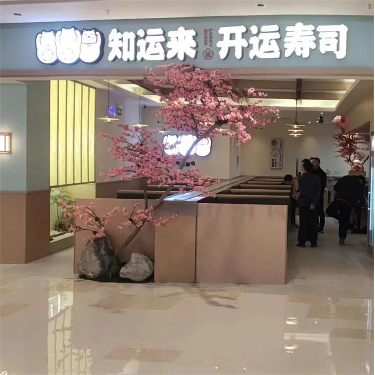 厂家量身定做仿木纹回转寿司设备旋转寿司输送设备旋转寿司设备