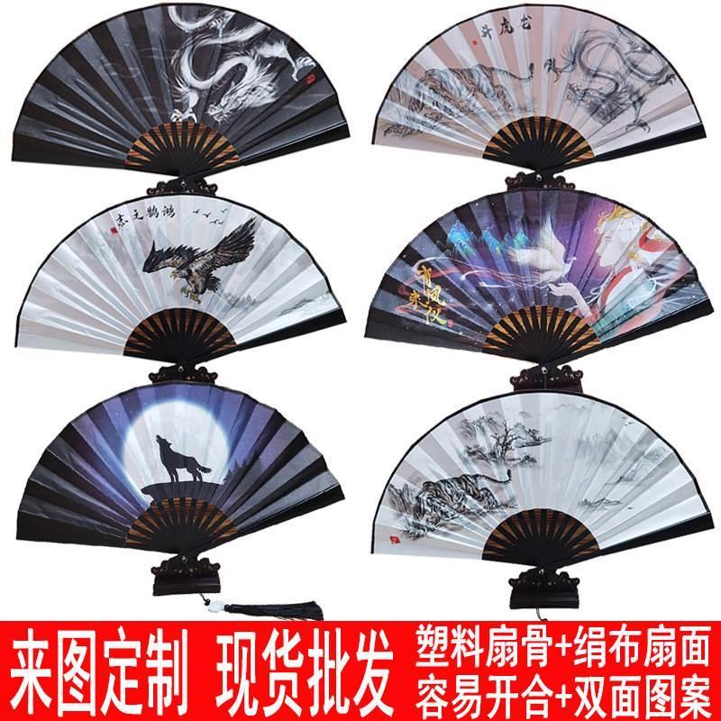 8寸塑料扇带流苏吊坠古风霸气折扇男中国风汉服舞蹈绢布扇子批发