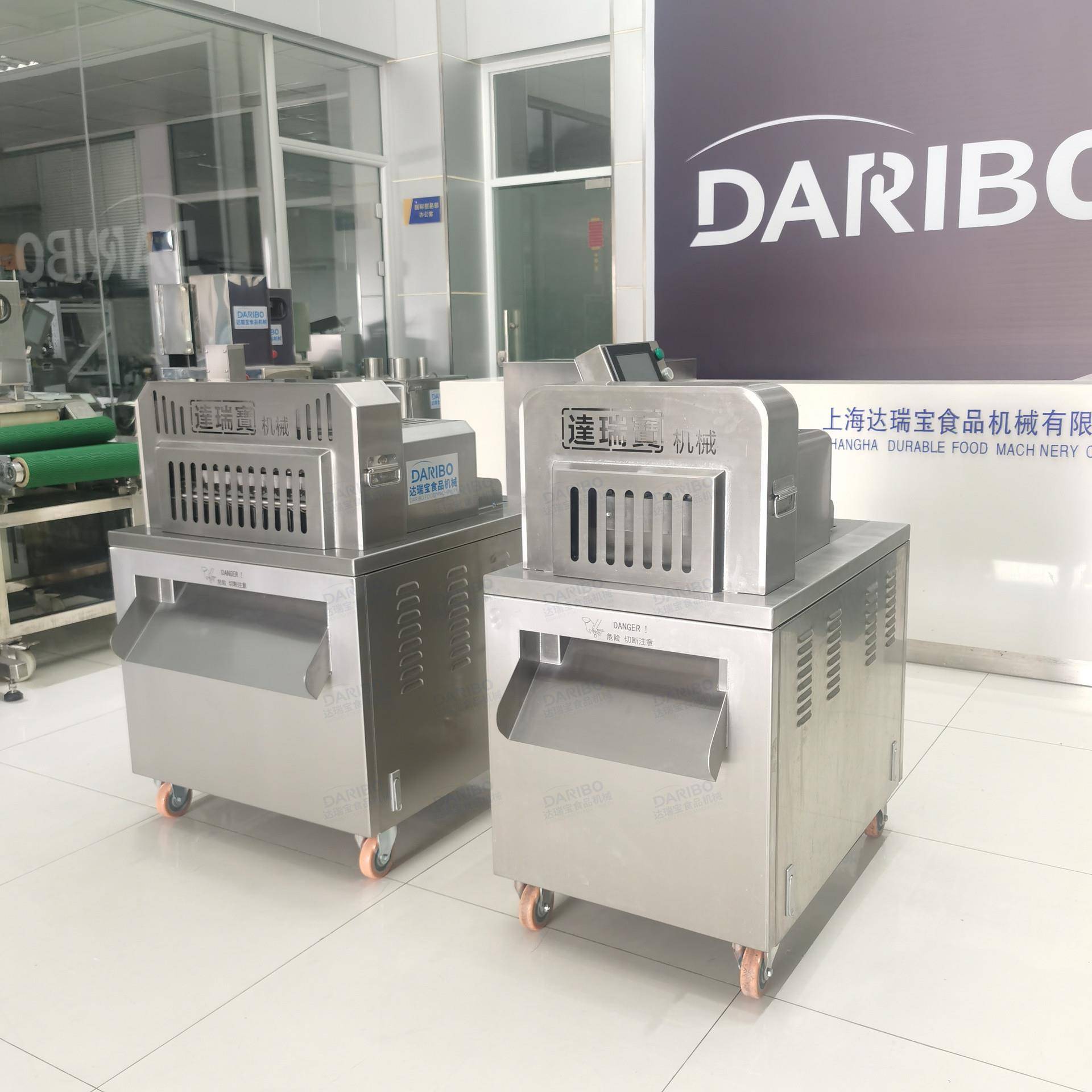 *厂家供应冷冻牛羊肉二维切丁机不锈钢商用大块排骨切粒机