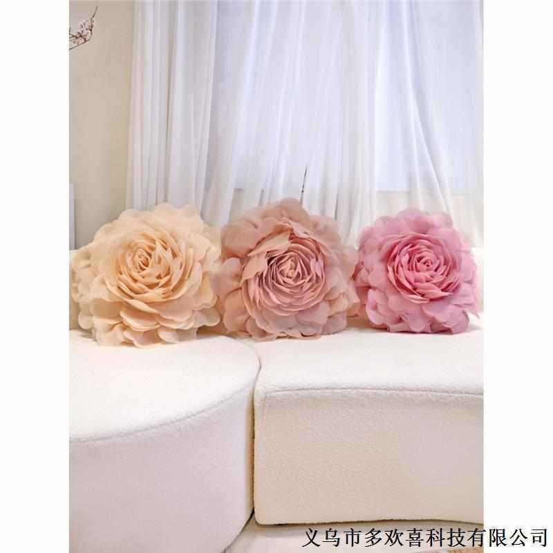 花工大靠枕套客厅花朵纱北欧沙发圆形枕3d时尚欧根靠枕手靠垫抱