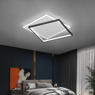 简约现代大气家用 北欧极简主卧室灯吸顶灯2024年新款 led客厅灯具