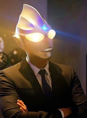 触控迪迦奥特面具头盔头套可发光礼物cos超人成人儿童玩具男孩