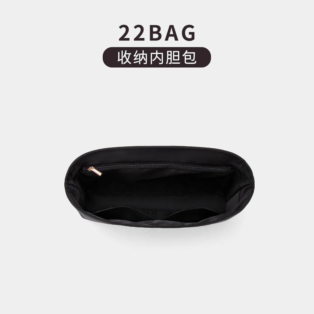 新款直销新款防水尼龙22bag垃圾袋内胆包 保护内衬化妆袋收纳内胆