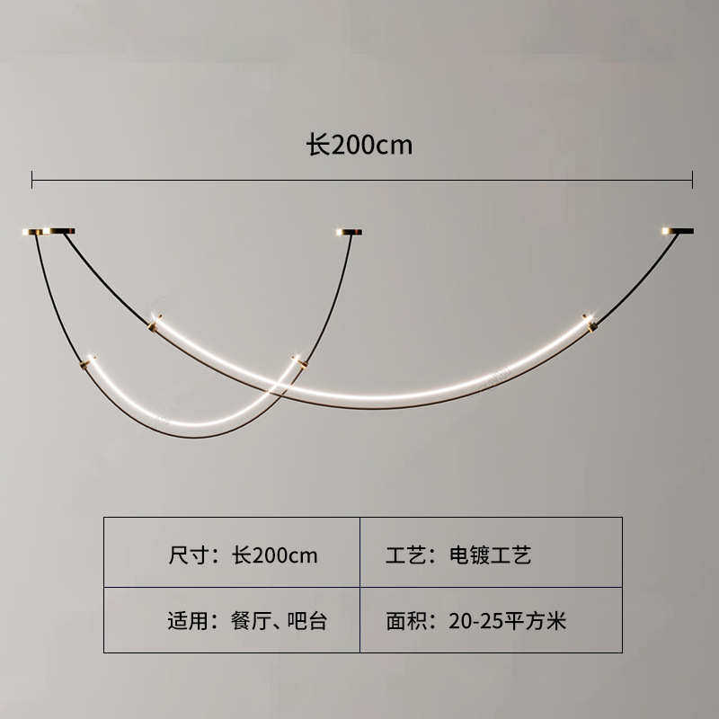 吧台现代餐厅弧形吊灯客厅线条前台设计师吊灯样板间简约北欧艺术,家装灯饰光源,客厅吊灯,淘宝优惠券,粉丝福利购,淘宝优惠卷