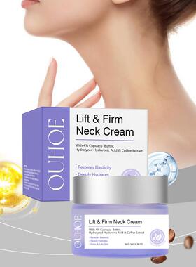 OUHOE Neck Skincare Cream - Moisturizes and tightens neck sk