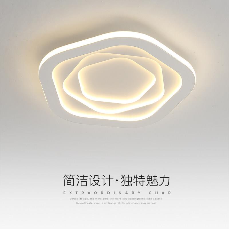 超薄卧室灯北欧创意玫瑰主卧灯简约现代五边形吸顶灯极简房间灯具