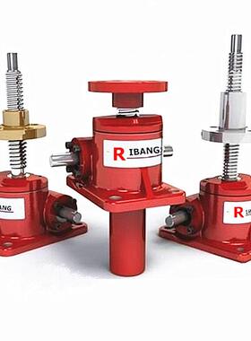 日邦SWL10T丝杆升降机升降台非标可设计生产广泛用于起重升降设备