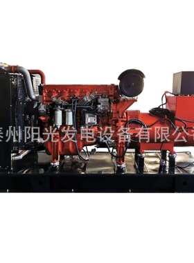 320KW400KW500KW玉柴发电机组选哪家发电组厂家发电机电压380v