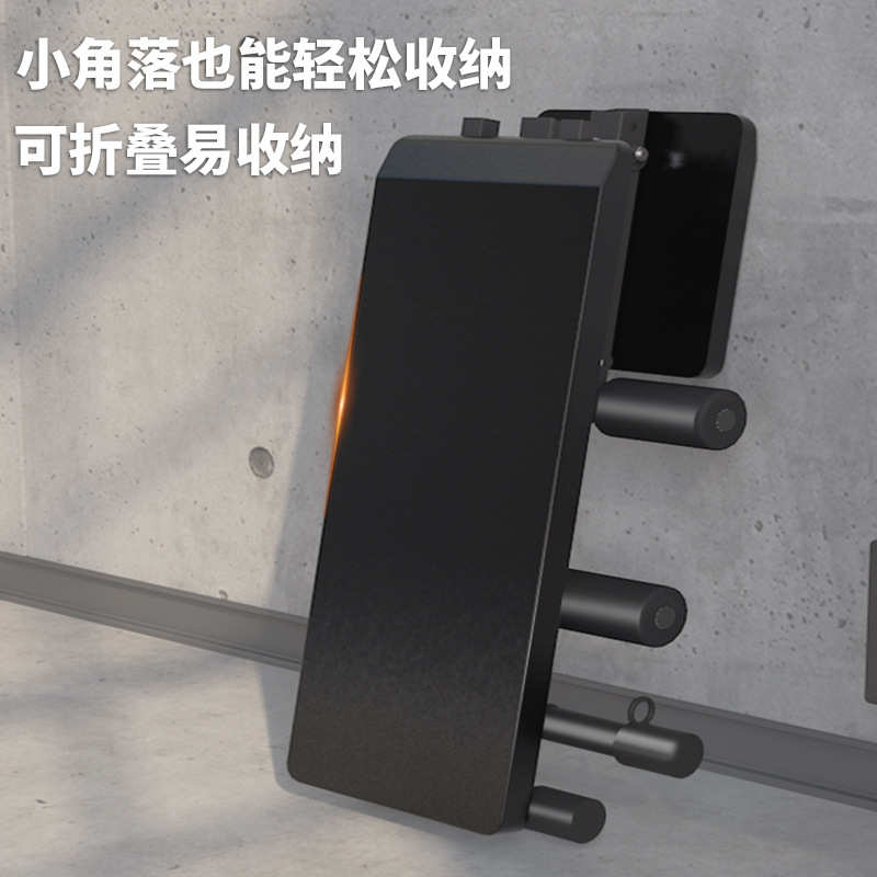 飞鸟椅家用卧推凳健身哑铃凳仰卧起坐器运动健身器材仰卧板健身椅