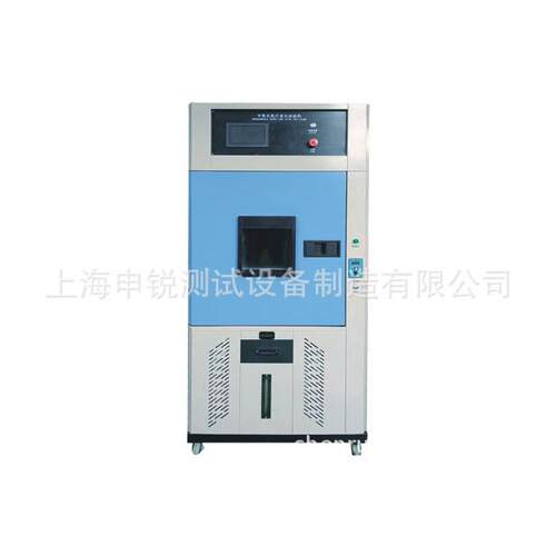 SR1222氙气灯老化箱、老化箱