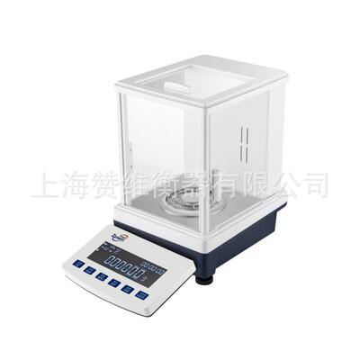 赞维ZW1055N十万分之一电子分析天平120g准微量国产精密0.01mg