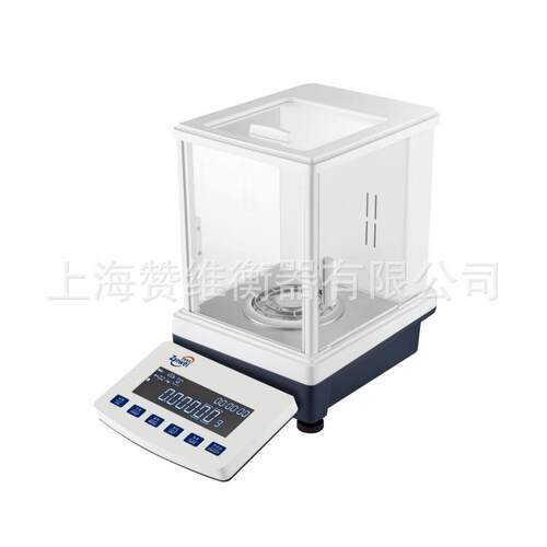 赞维ZW1085N十万分之一电子天平0.01mg高精度分析天平0.1mg国产
