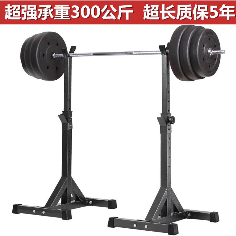 多功能杠铃架 专业深蹲架杠铃套装家用健身器材卧推架可调节折叠