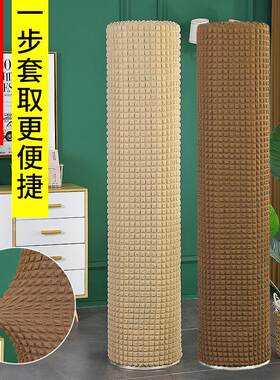 格纹3D立体弹力空调罩全包立式圆柱形柜机罩日韩跨境现货家居