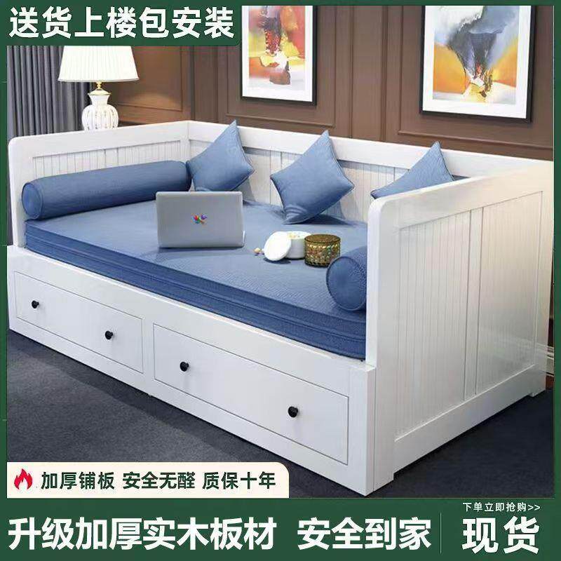沙发床折叠两用实木小户型多功能伸缩床1.5m单人床客厅推拉伸缩床