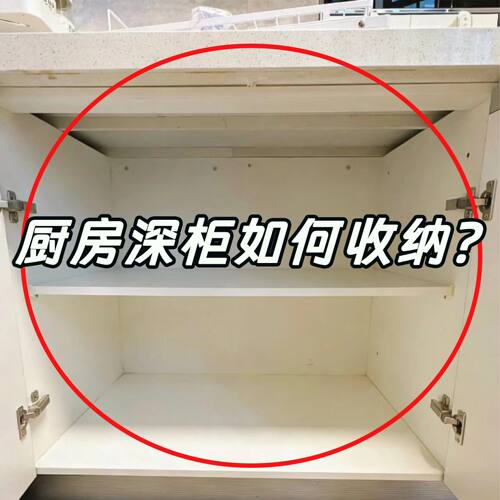日本新款调料罐收纳盒台面调味盐厨房伸缩置物架家用香浴缸置物架