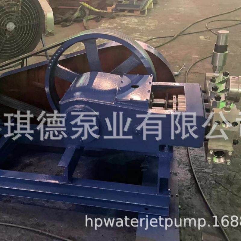 香蕉酱输送三柱塞高压泵,番茄酱输送高压泵3P60型50升,120公斤