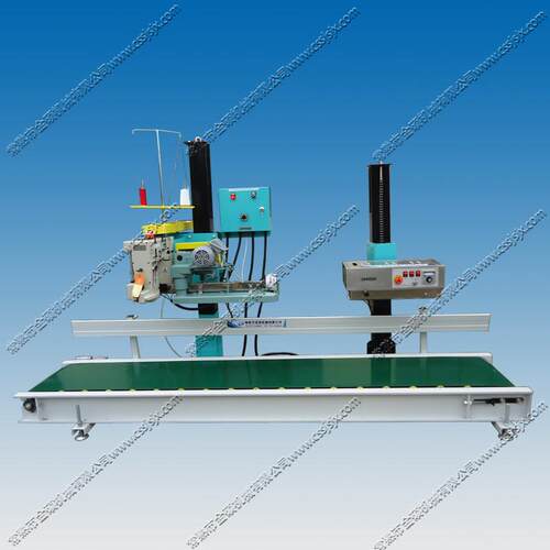 厂家供应金硕牌GKS-2(GK35-6A+CP4900+RF900)连续式热封缝包机组