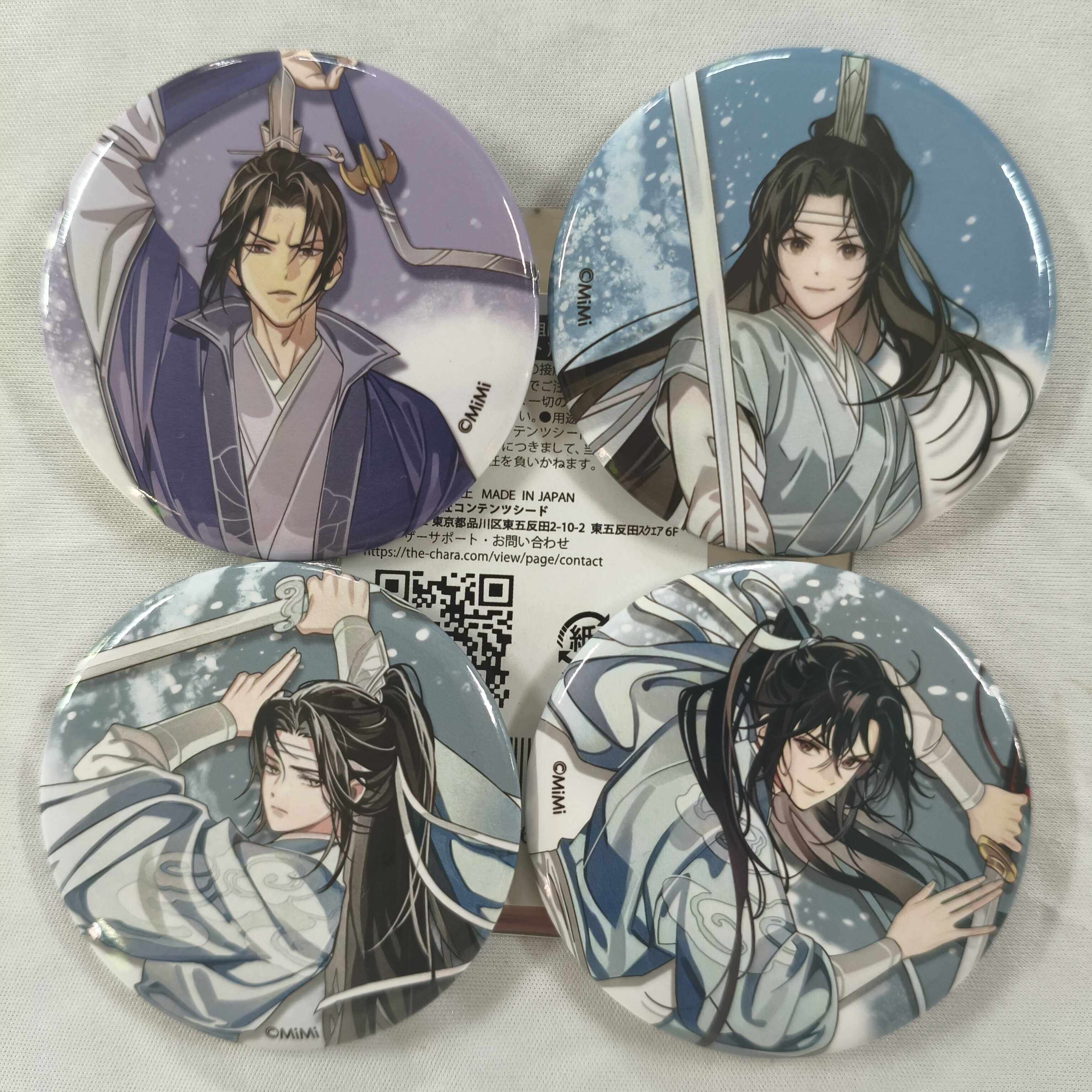 现货 魔道祖师茶屋cafe限定忘羡月下清影吧唧普吧唧带原袋 - 实物图