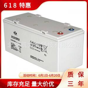 双登6-GFM-150照明系统12v150ah蓄电池机房直流屏办公不间断电源