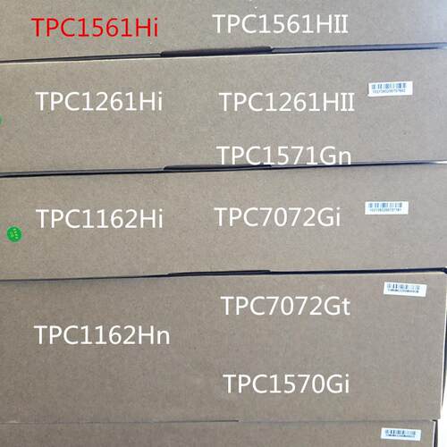 TPC1571Gi/TPC1571Gn/TPC1261HII/TPC1561HII MCGS通态触摸屏现货