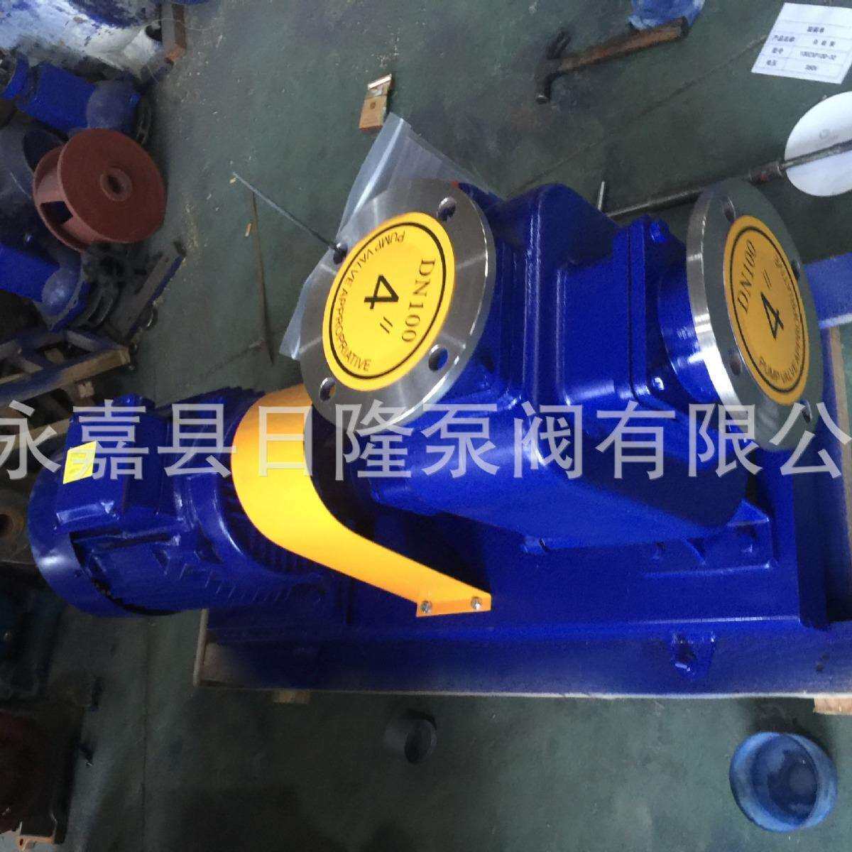 ZW32-10-20不锈钢自吸泵 不锈钢工业泵 自吸泵