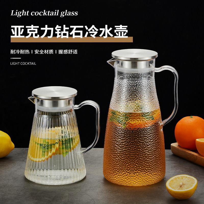 压克力塑料果汁壶商用加厚饭厅酒店茶水壶PC冷水壶饮料冷水壶耐高