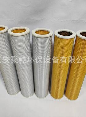 冷干机处理器P235-25C280-35 P280-51前置压缩机冷干机精密滤芯