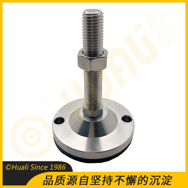 固定支撑属脚04不锈钢调节支脚重型机械金地脚撑金属蹄脚脚3杯888