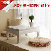 榻榻米茶几简约白色飘窗桌实木炕桌和室地台桌矮桌窗台桌 日式 包邮