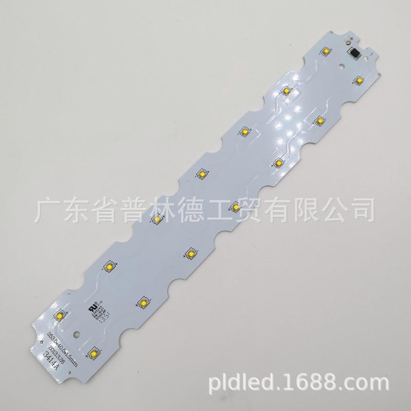 新款 LED路灯模组 led集成光源板100W大功率 30V LG3535灯珠