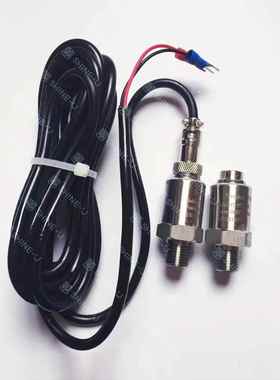 空压机压力变送器CS-PT1100B CS-PT1100AC YS-1100B压力传感器