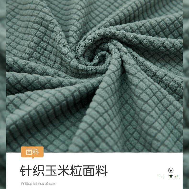 弹力方形沙套罩踏套F5M68T78子防猫脚色抓纯脚蹬套搁脚凳防尘罩家