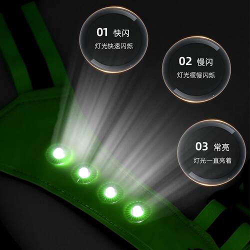 现货LED灯充电反光背心夜跑代驾交通安全反光马甲可调节发光背带
