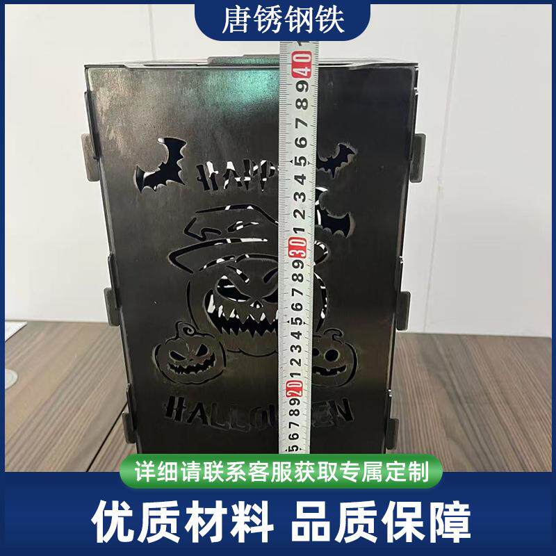 耐候钢火盆取暖炉室外锈色装饰 万圣节景观造型 庭院装饰现货直发