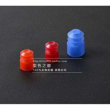 塑料试管放免试管硬塑料试管透明试管仿玻璃试管