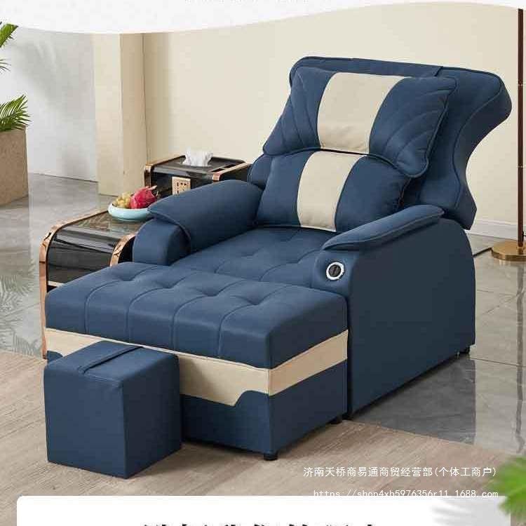 足疗沙发电动足浴心沙发躺息椅美甲沙XII发床美足按摩浴床洗中休