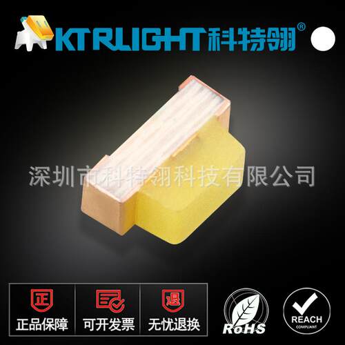 0603侧面白灯贴片led0603侧面白光高亮贴片led0603侧面白灯