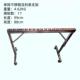 辅不611锈钢流利条撑架工作台锯台滑轨架子助工具支托利送流条可